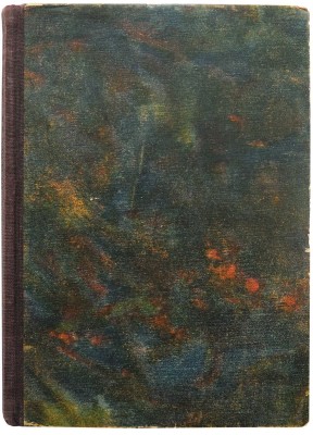 Шишков В.Я. Пятерка / Рис. Н. Радлова. Л.: Издательство писателей в Ленинграде, 1931.
